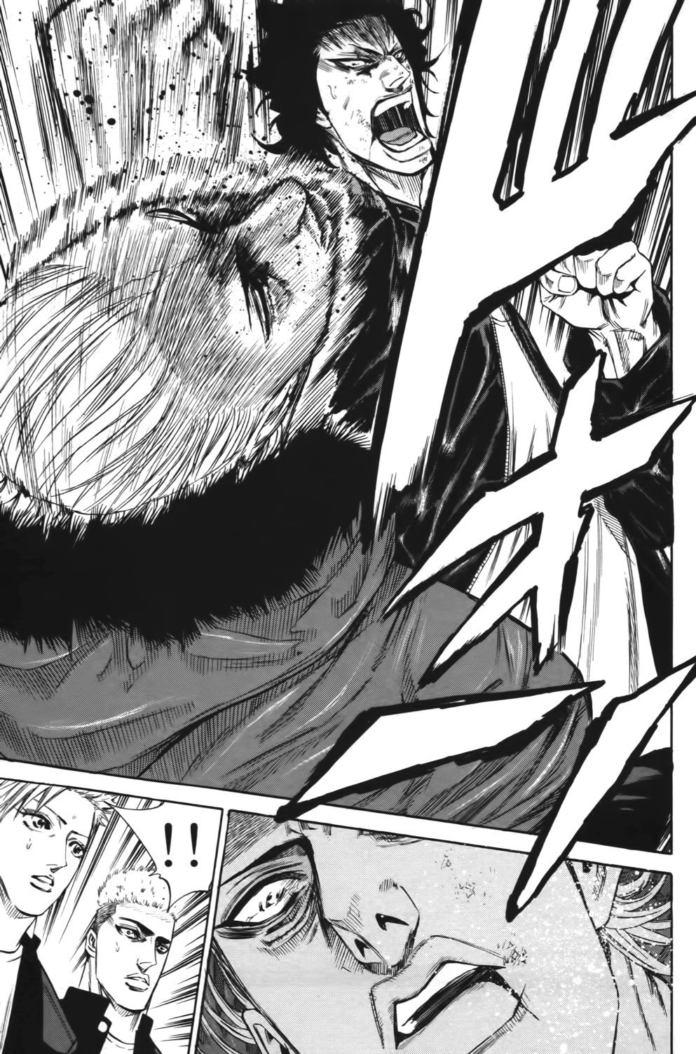 Read A-BOUT! FR Manga Online