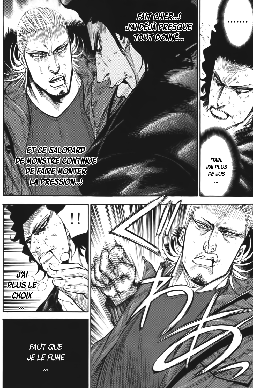 Read A-BOUT! FR Manga Online