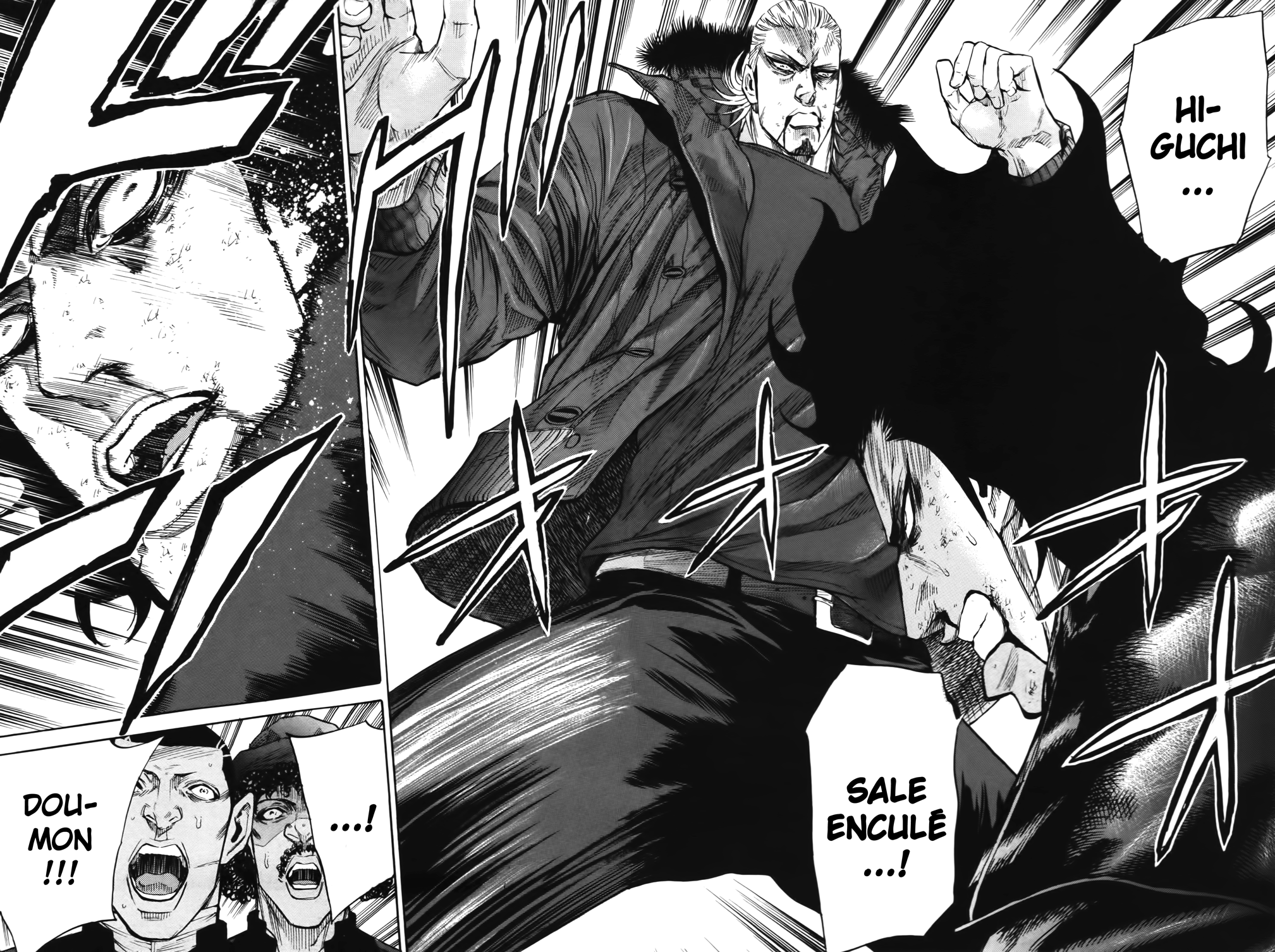 Read A-BOUT! FR Manga Online