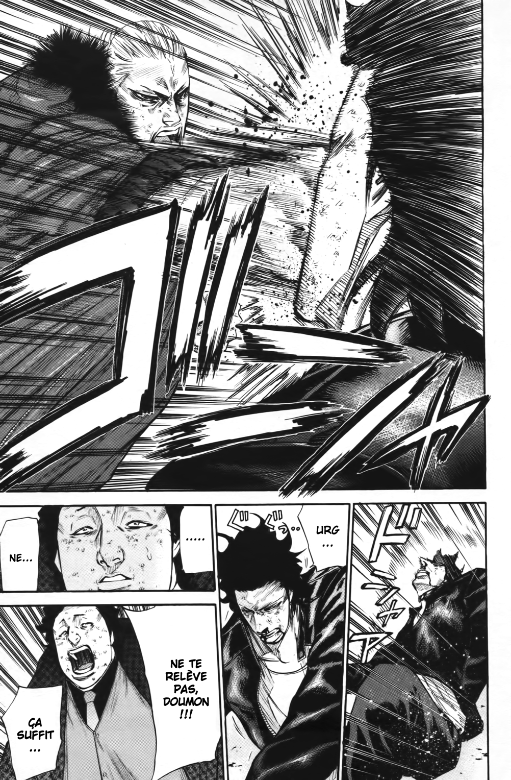 Read A-BOUT! FR Manga Online