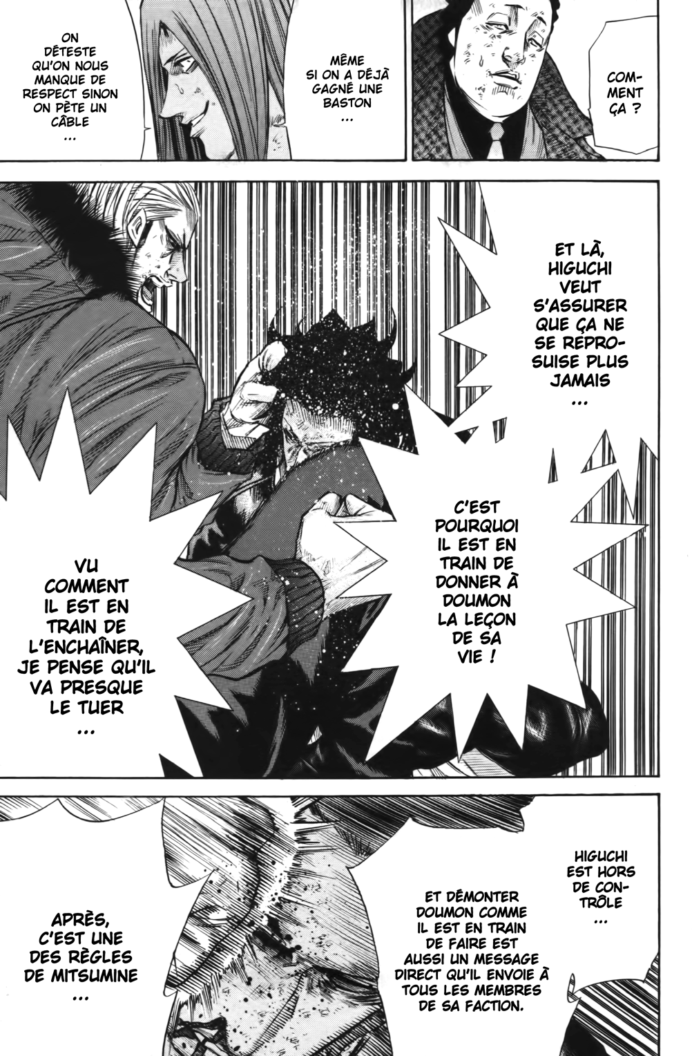 Read A-BOUT! FR Manga Online