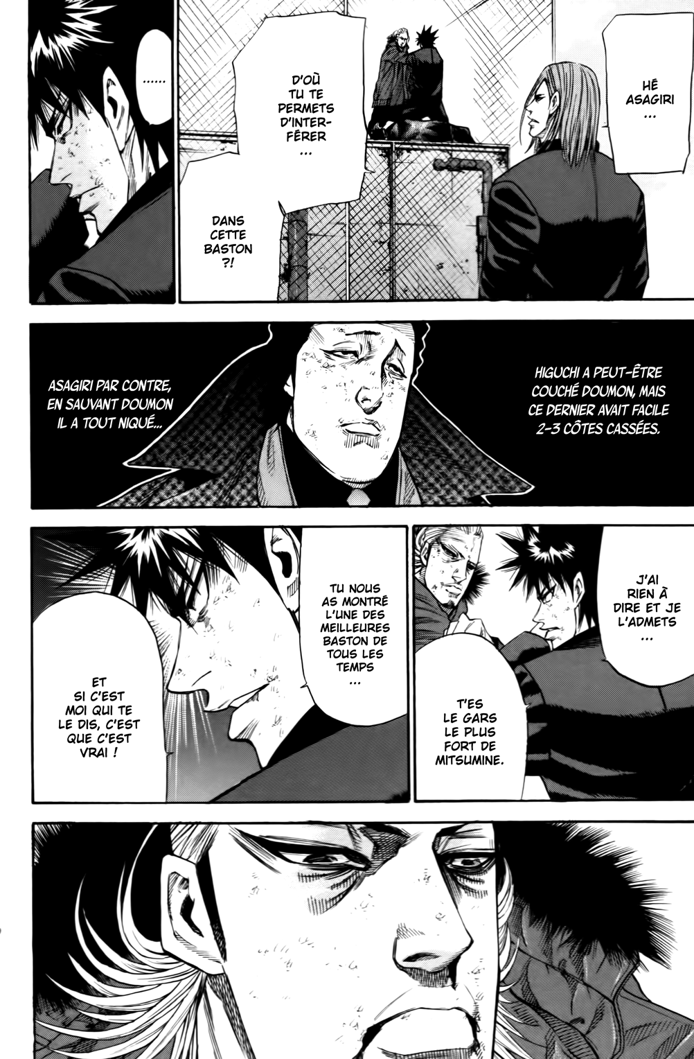 Read A-BOUT! FR Manga Online