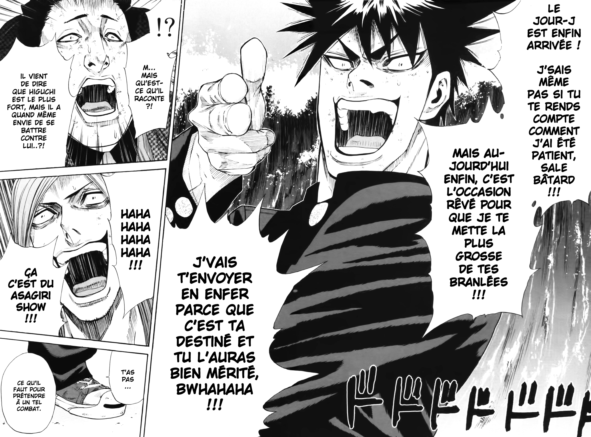 Read A-BOUT! FR Manga Online