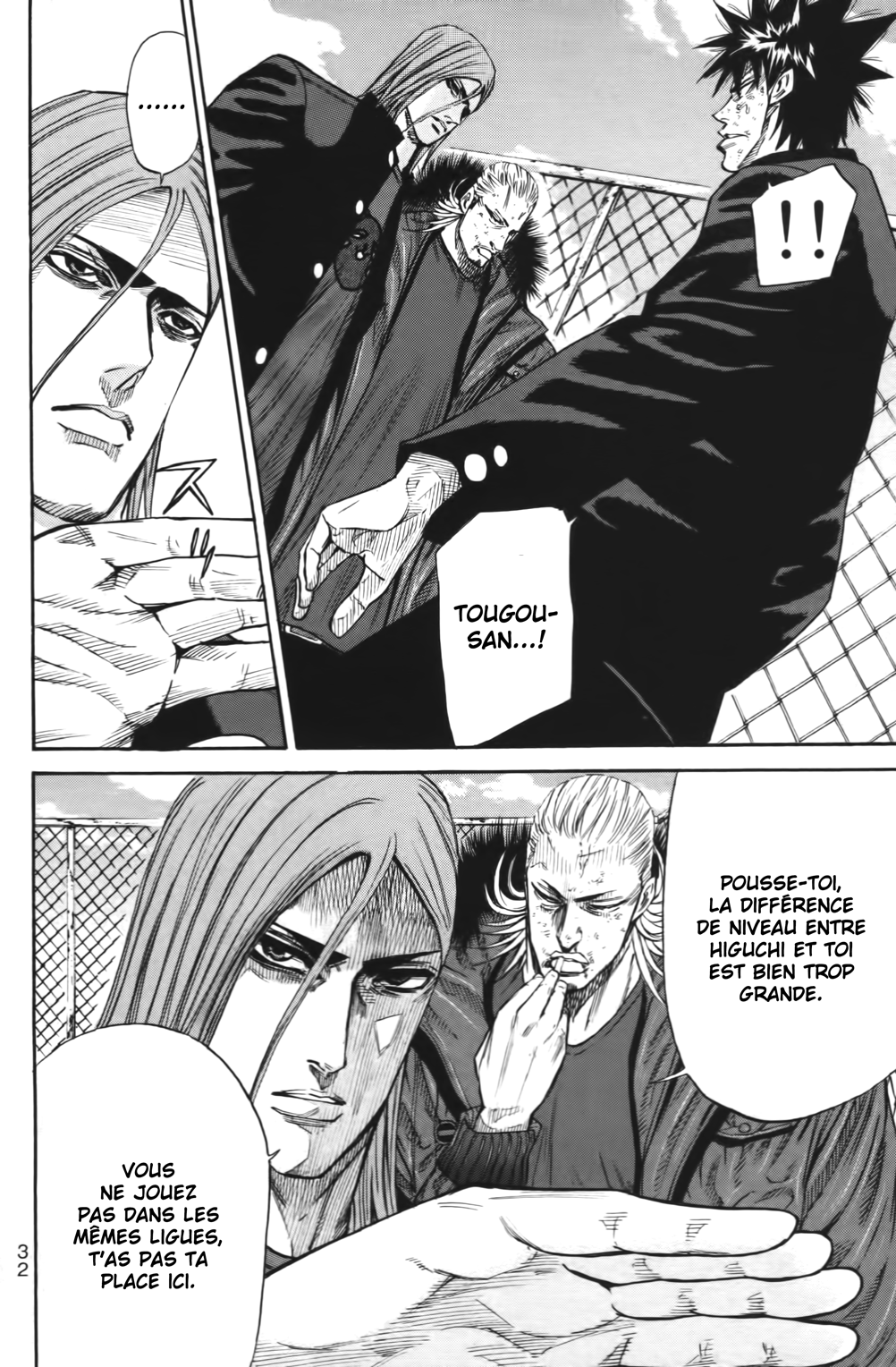 Read A-BOUT! FR Manga Online