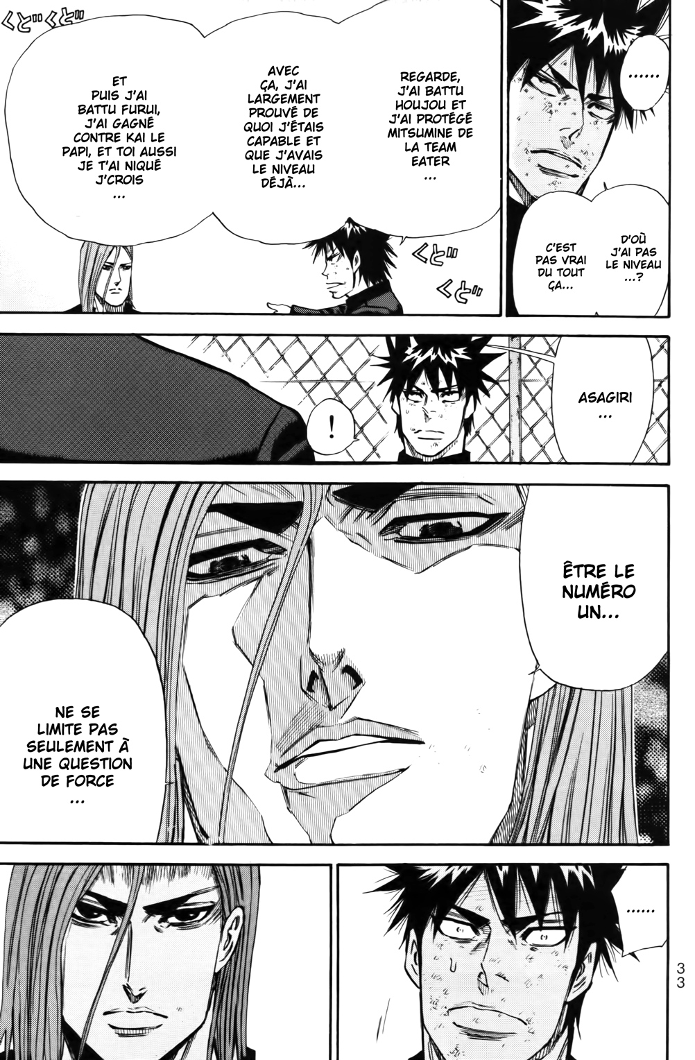 Read A-BOUT! FR Manga Online