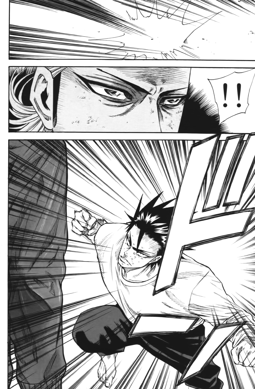 Read A-BOUT! FR Manga Online