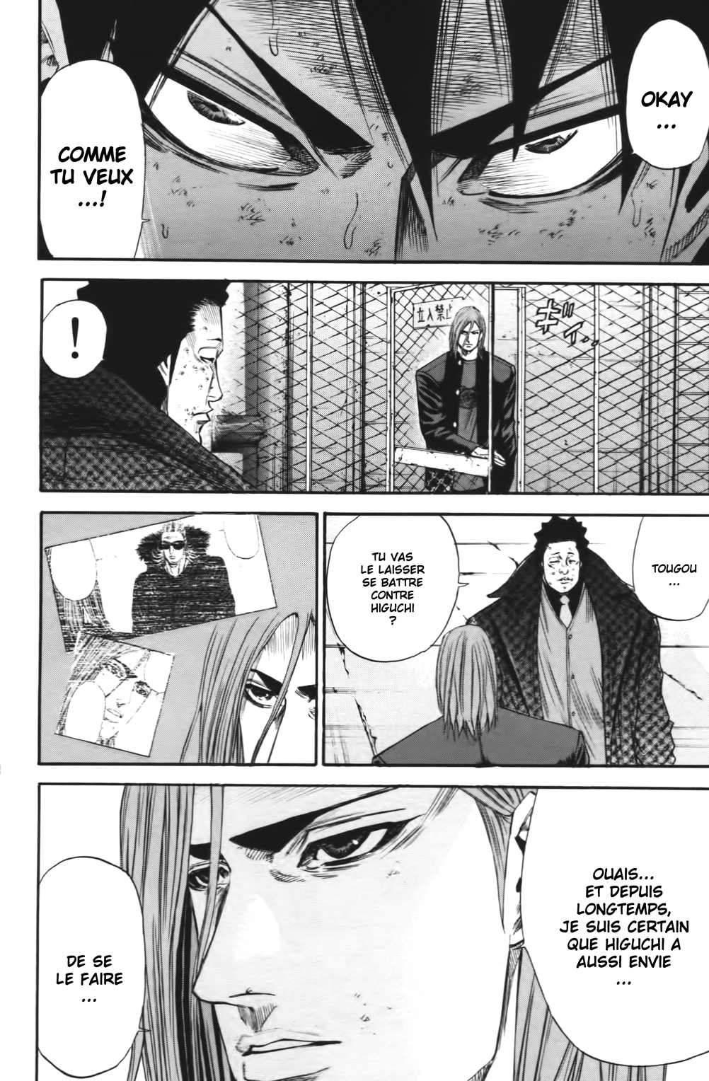 Read A-BOUT! FR Manga Online