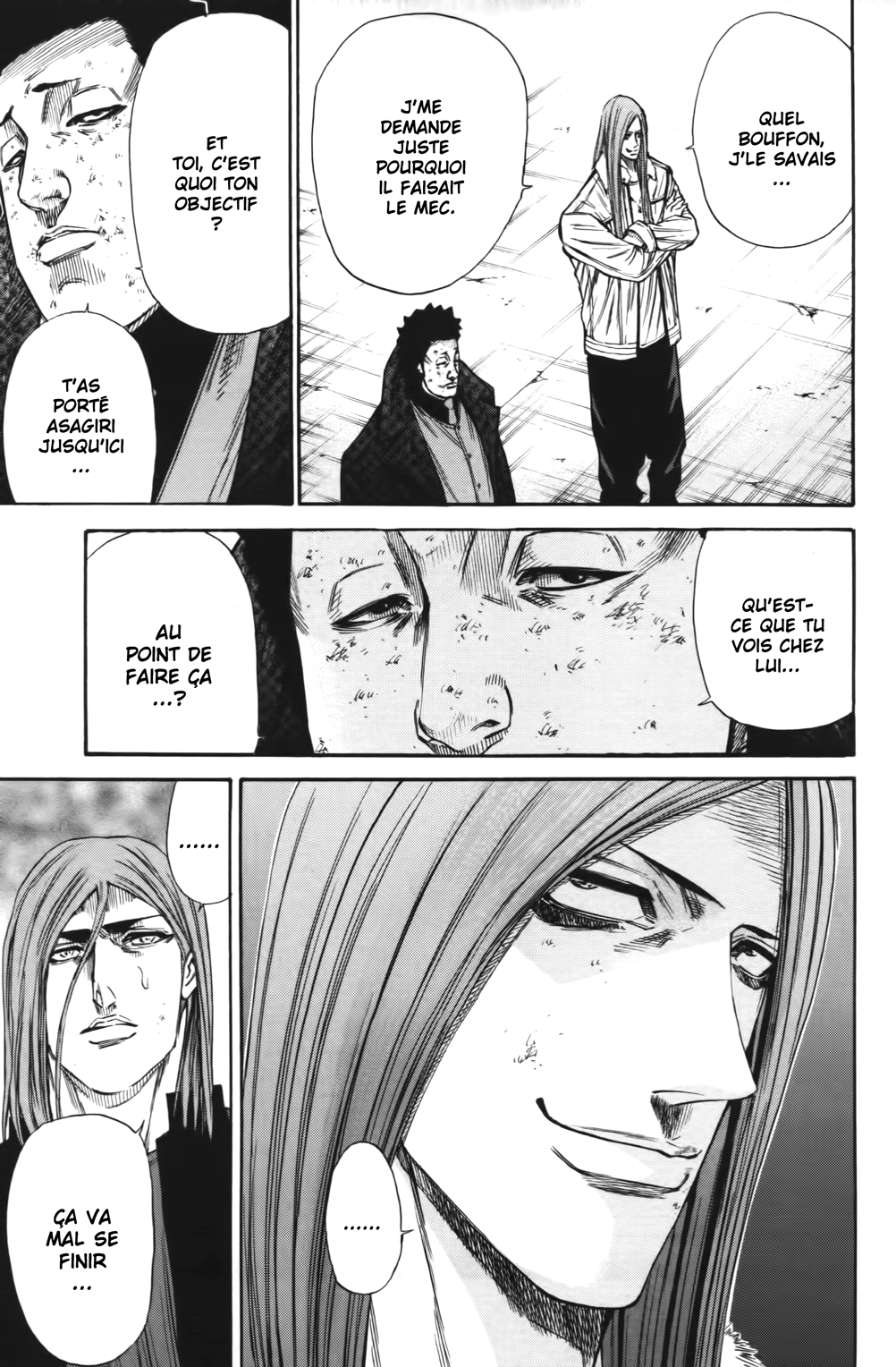 Read A-BOUT! FR Manga Online