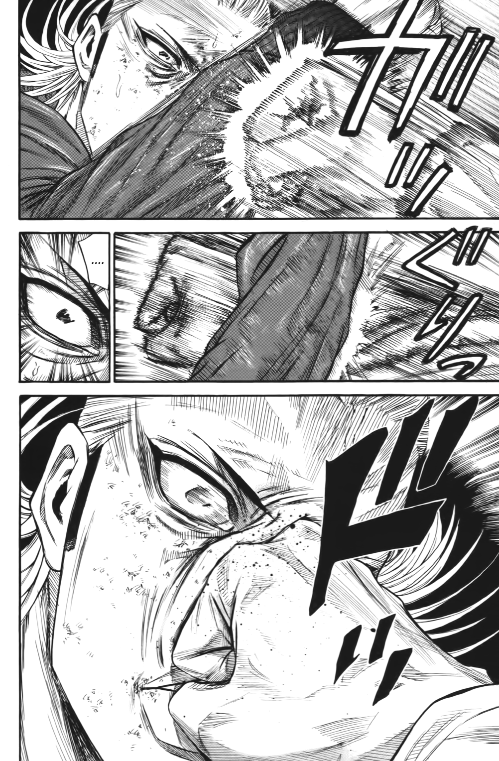 Read A-BOUT! FR Manga Online