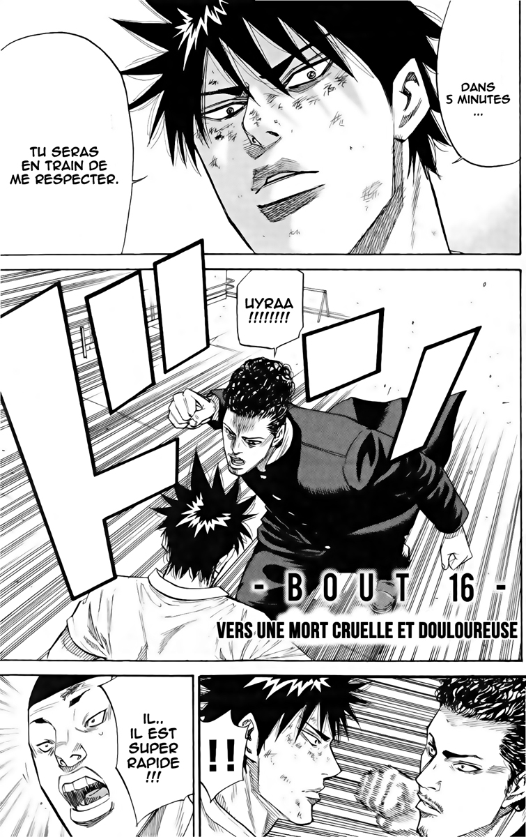 Read A-BOUT! FR Manga Online