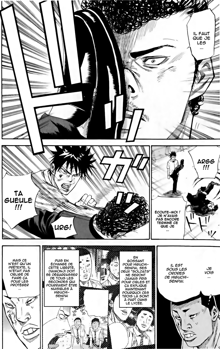 Read A-BOUT! FR Manga Online