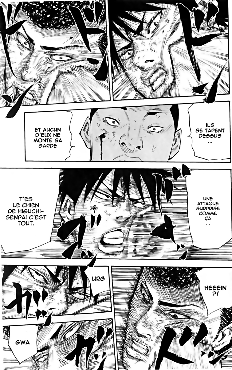 Read A-BOUT! FR Manga Online