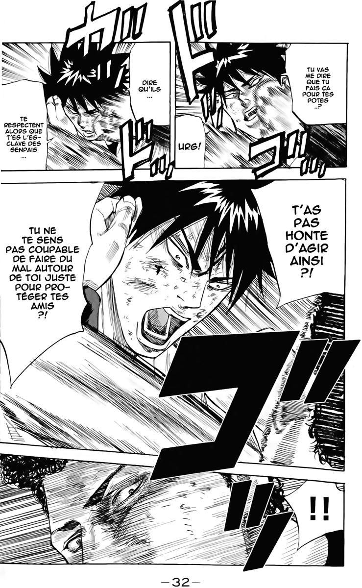 Read A-BOUT! FR Manga Online