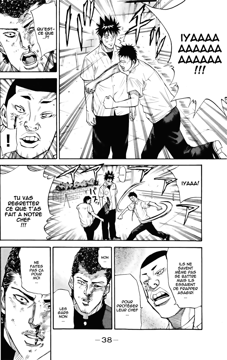 Read A-BOUT! FR Manga Online