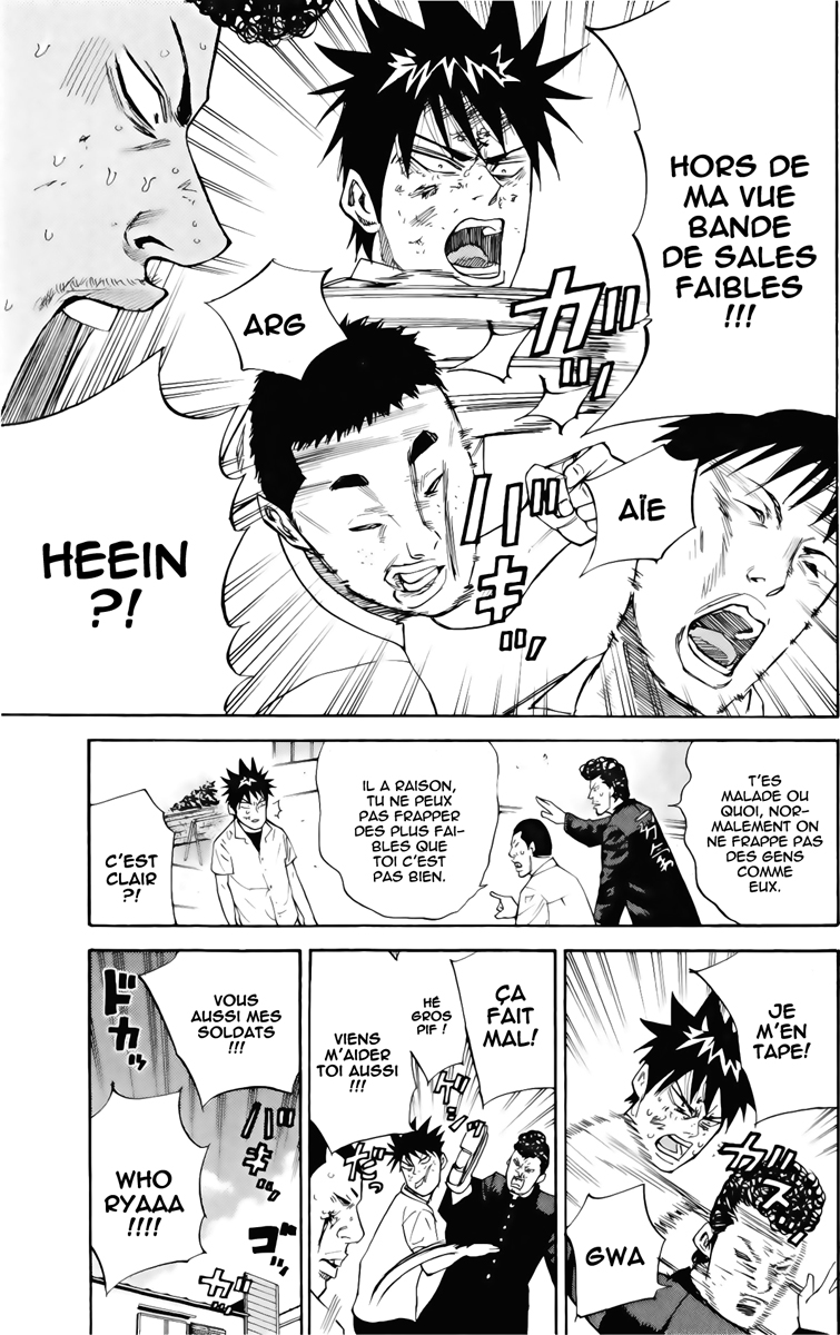 Read A-BOUT! FR Manga Online