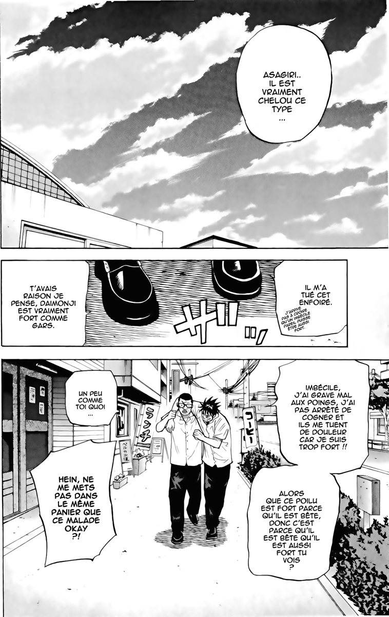 Read A-BOUT! FR Manga Online