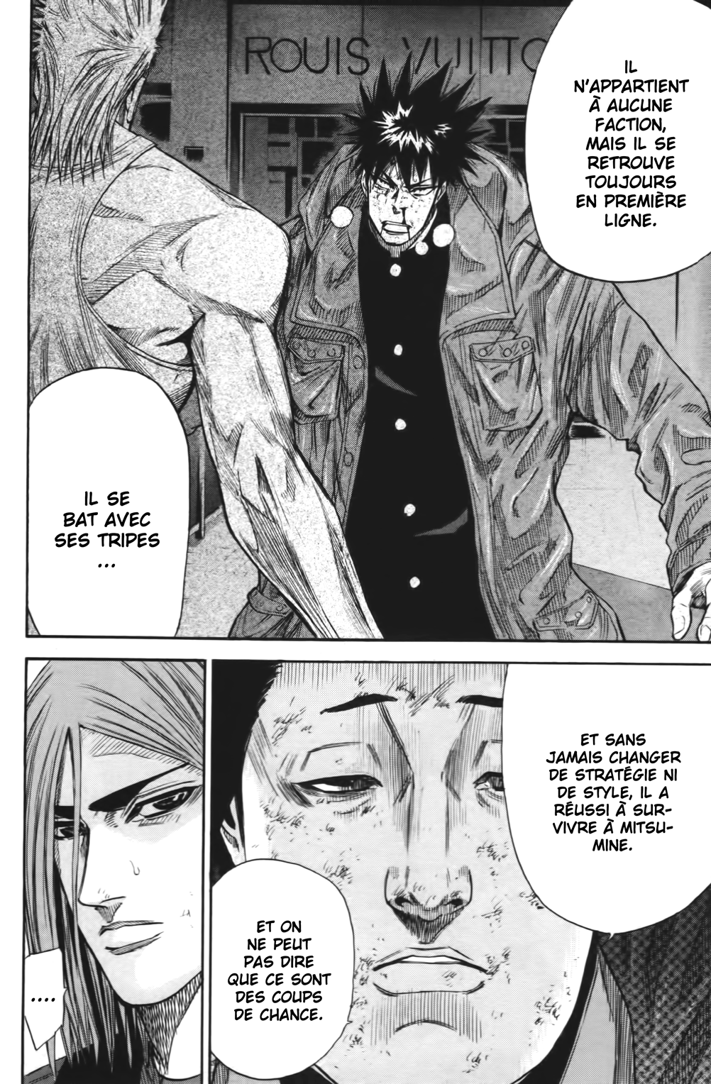 Read A-BOUT! FR Manga Online