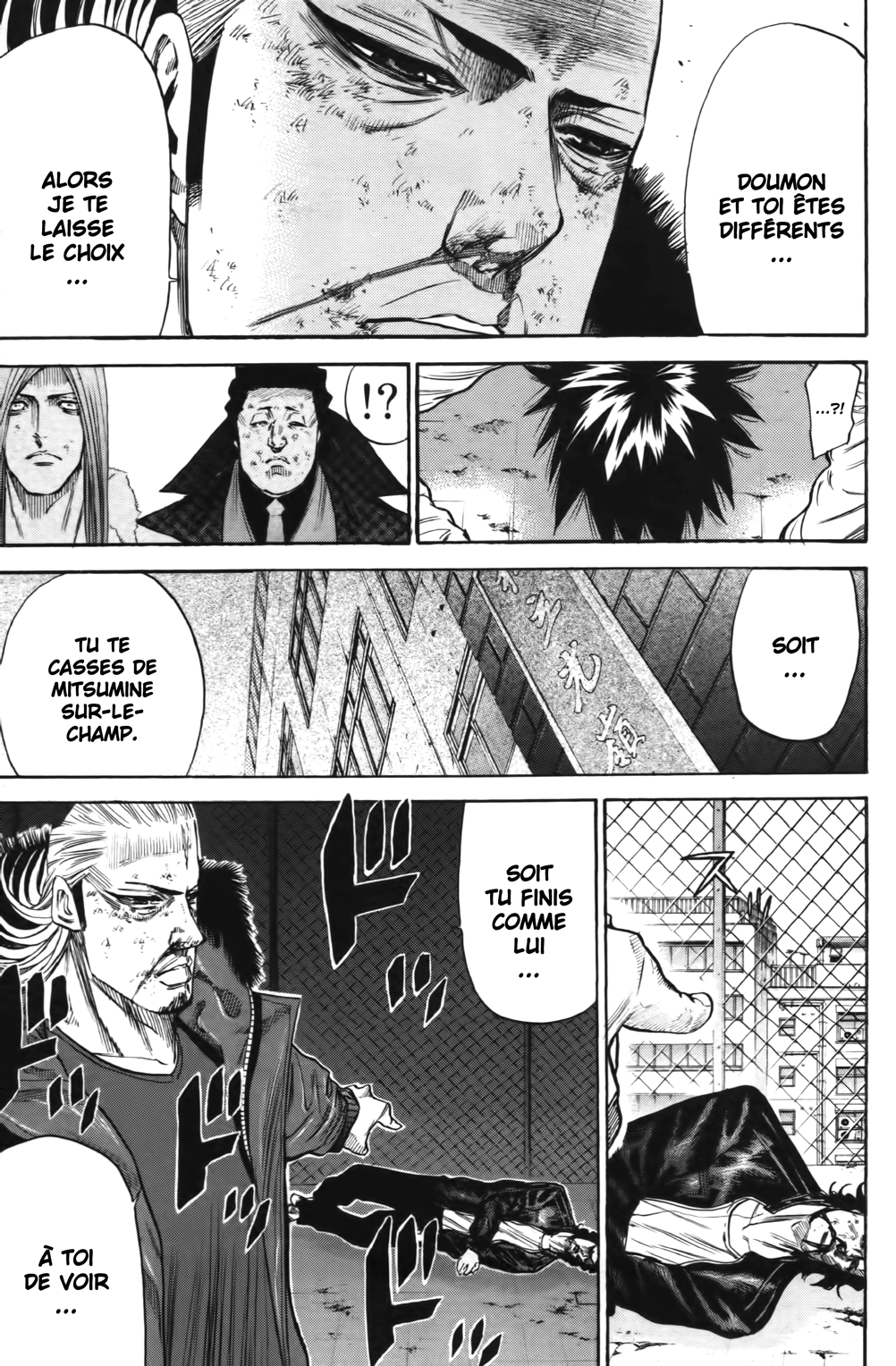 Read A-BOUT! FR Manga Online