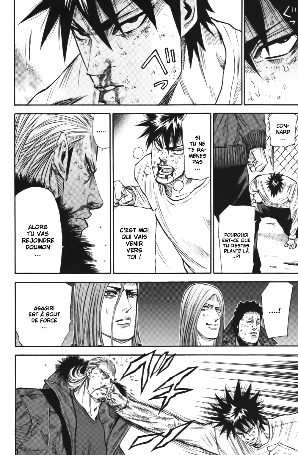 Read A-BOUT! FR Manga Online