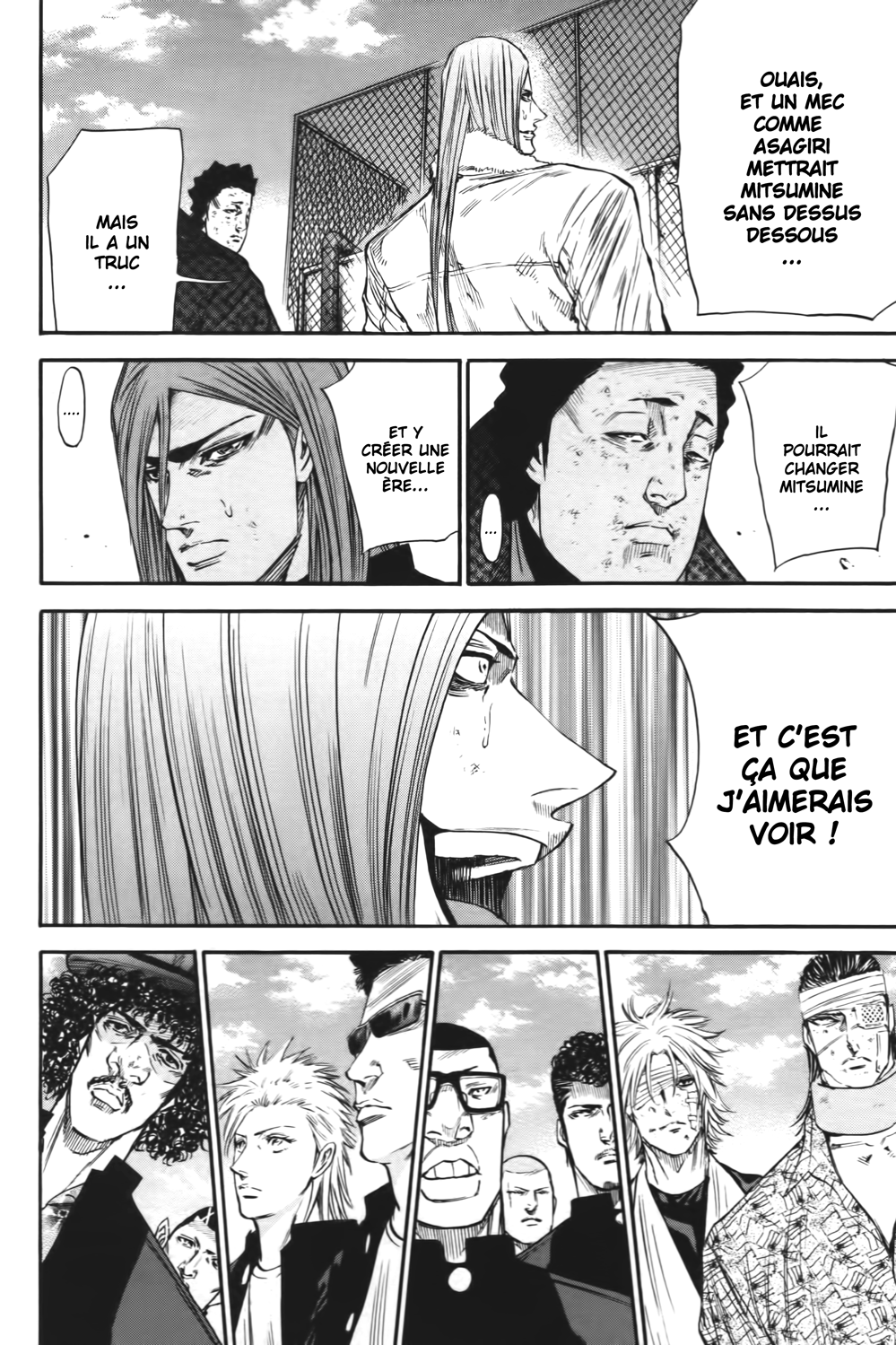 Read A-BOUT! FR Manga Online