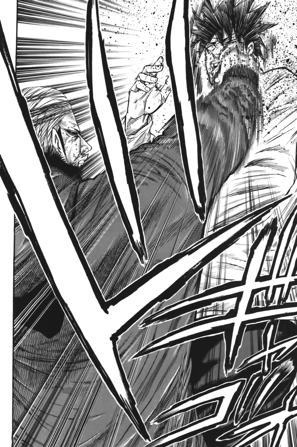 Read A-BOUT! FR Manga Online