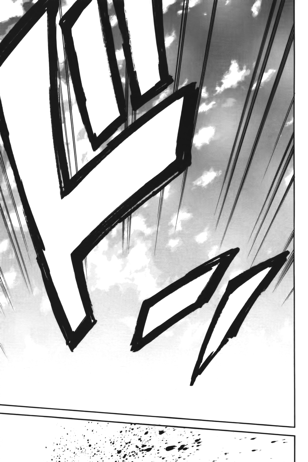 Read A-BOUT! FR Manga Online