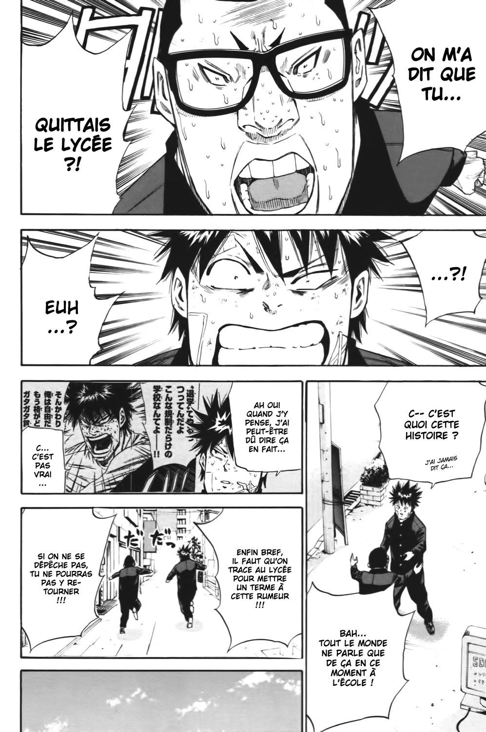 Read A-BOUT! FR Manga Online