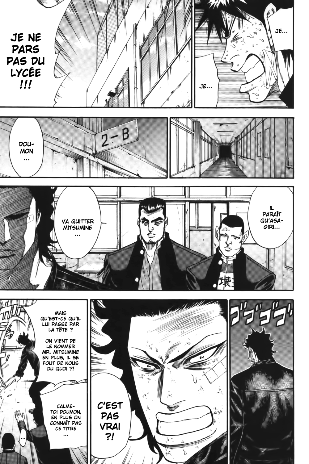 Read A-BOUT! FR Manga Online