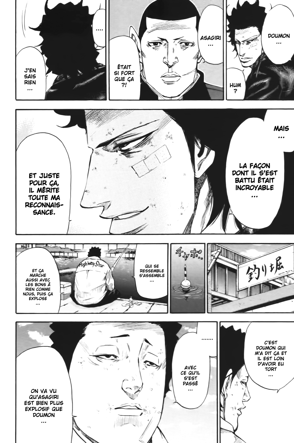 Read A-BOUT! FR Manga Online