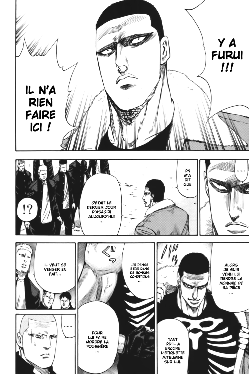 Read A-BOUT! FR Manga Online