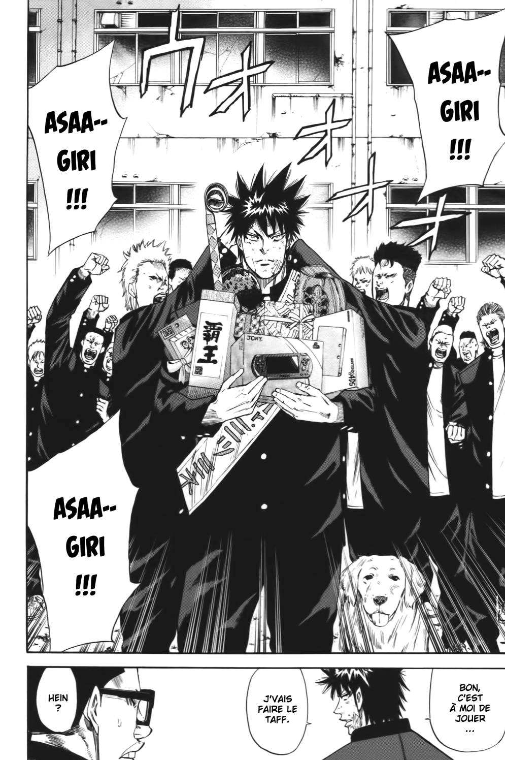 Read A-BOUT! FR Manga Online