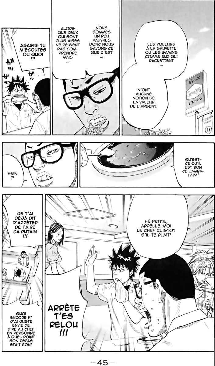 Read A-BOUT! FR Manga Online