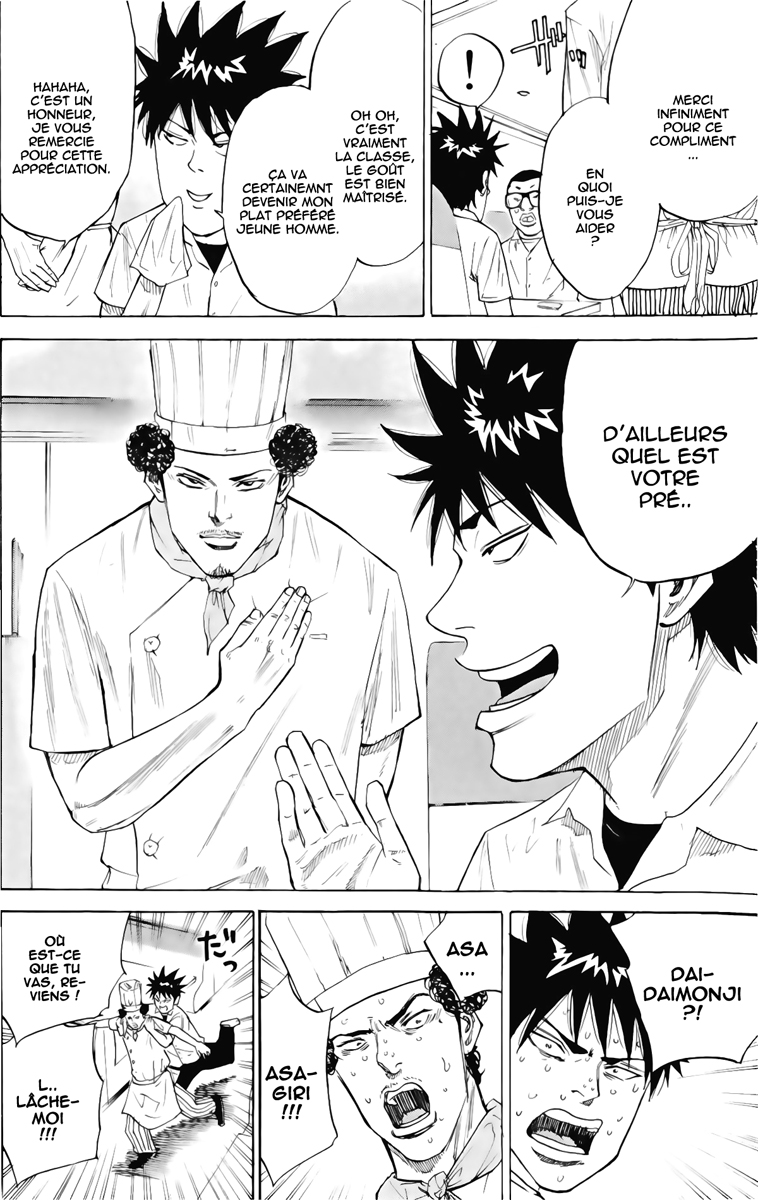 Read A-BOUT! FR Manga Online