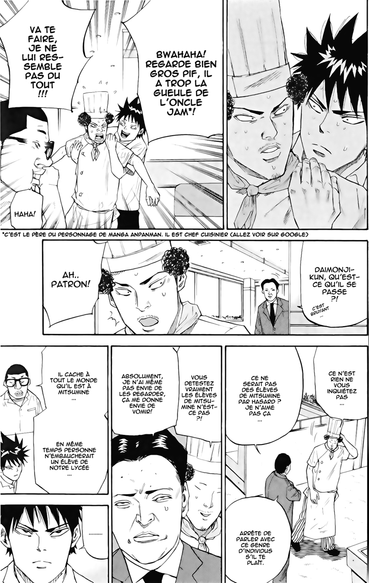 Read A-BOUT! FR Manga Online