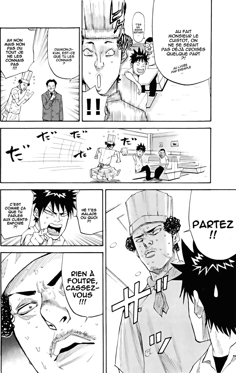 Read A-BOUT! FR Manga Online