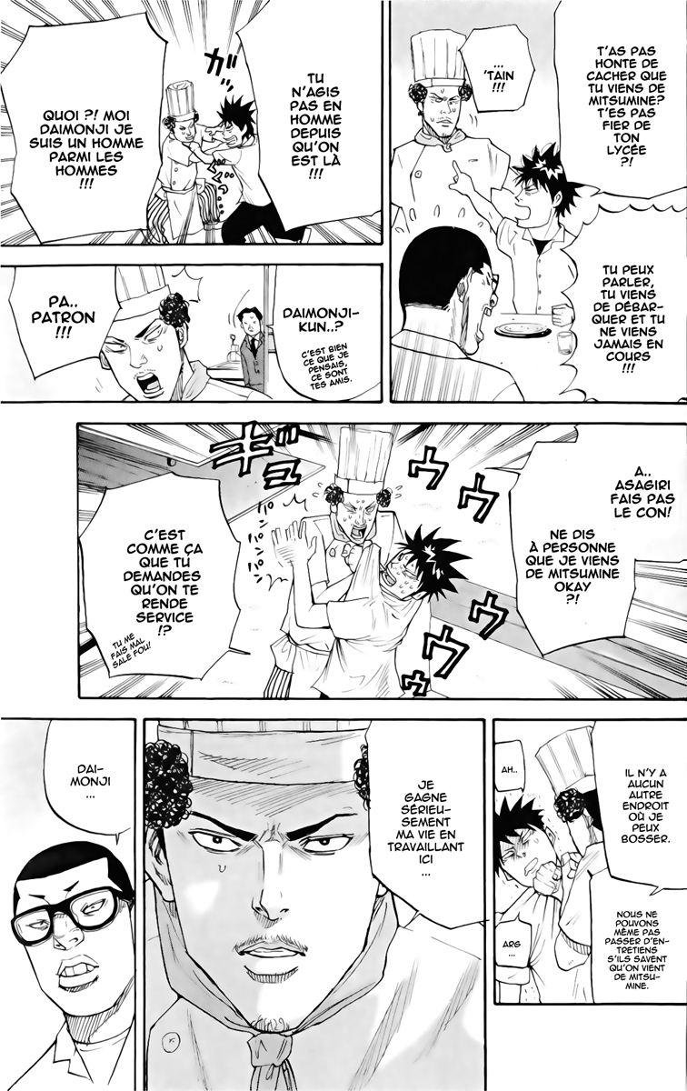 Read A-BOUT! FR Manga Online