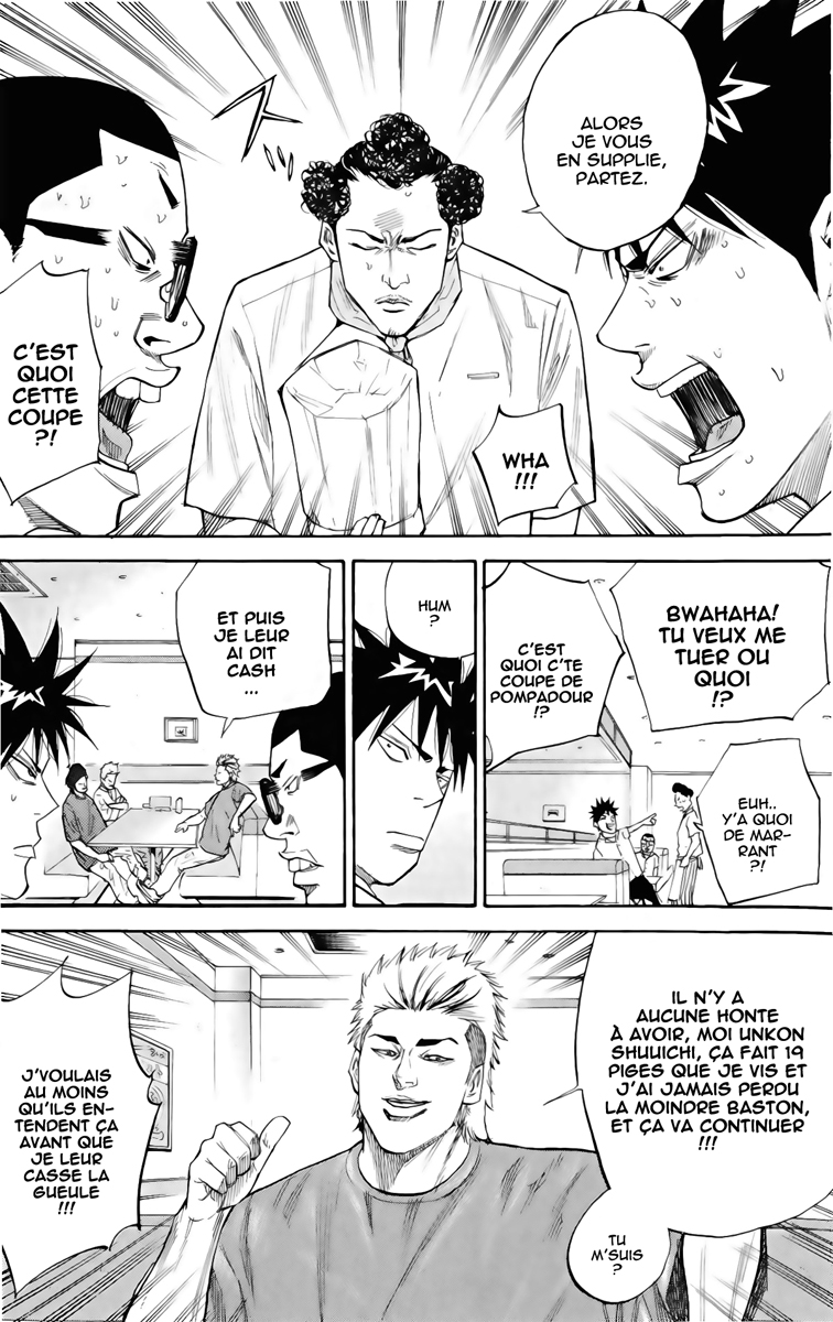 Read A-BOUT! FR Manga Online