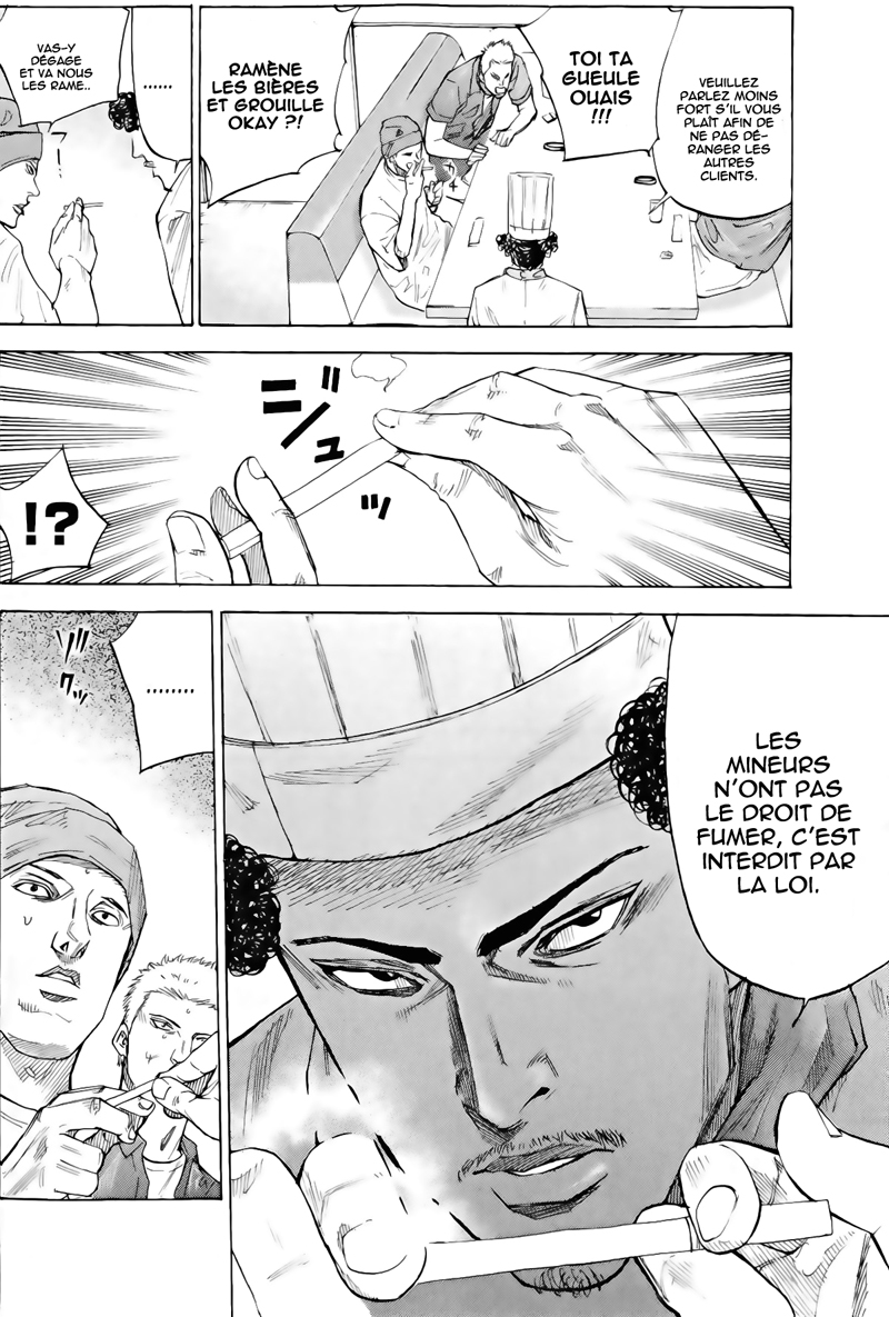 Read A-BOUT! FR Manga Online