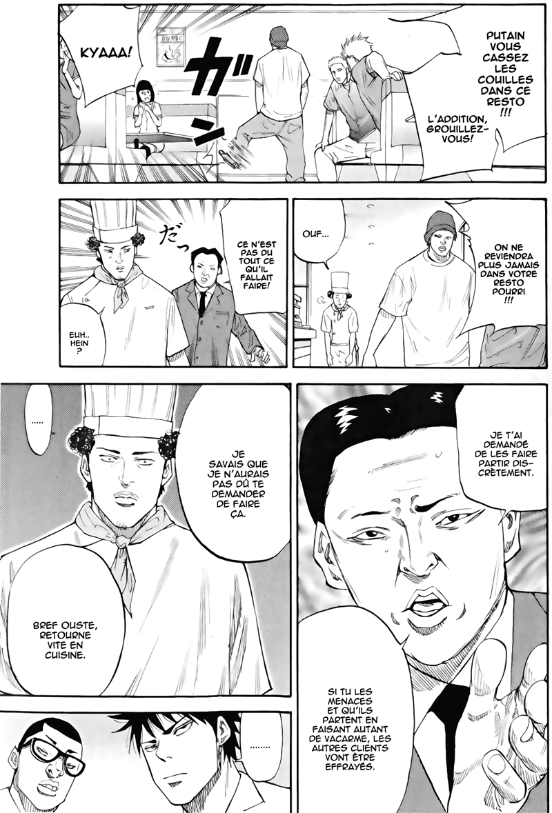 Read A-BOUT! FR Manga Online