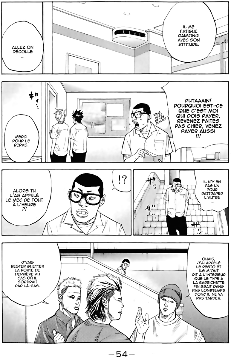 Read A-BOUT! FR Manga Online