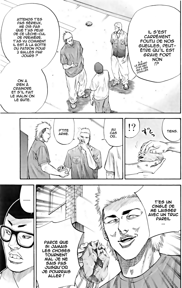 Read A-BOUT! FR Manga Online