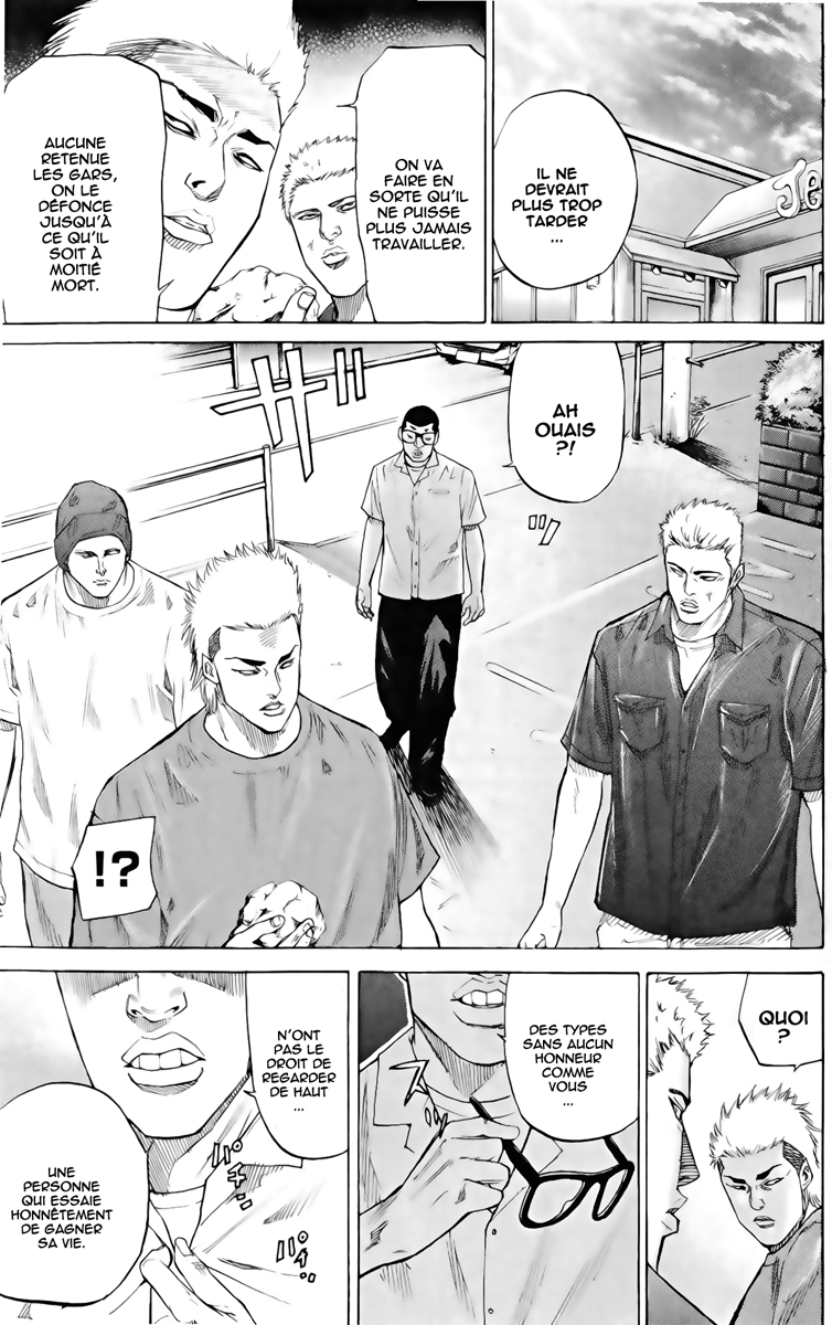 Read A-BOUT! FR Manga Online