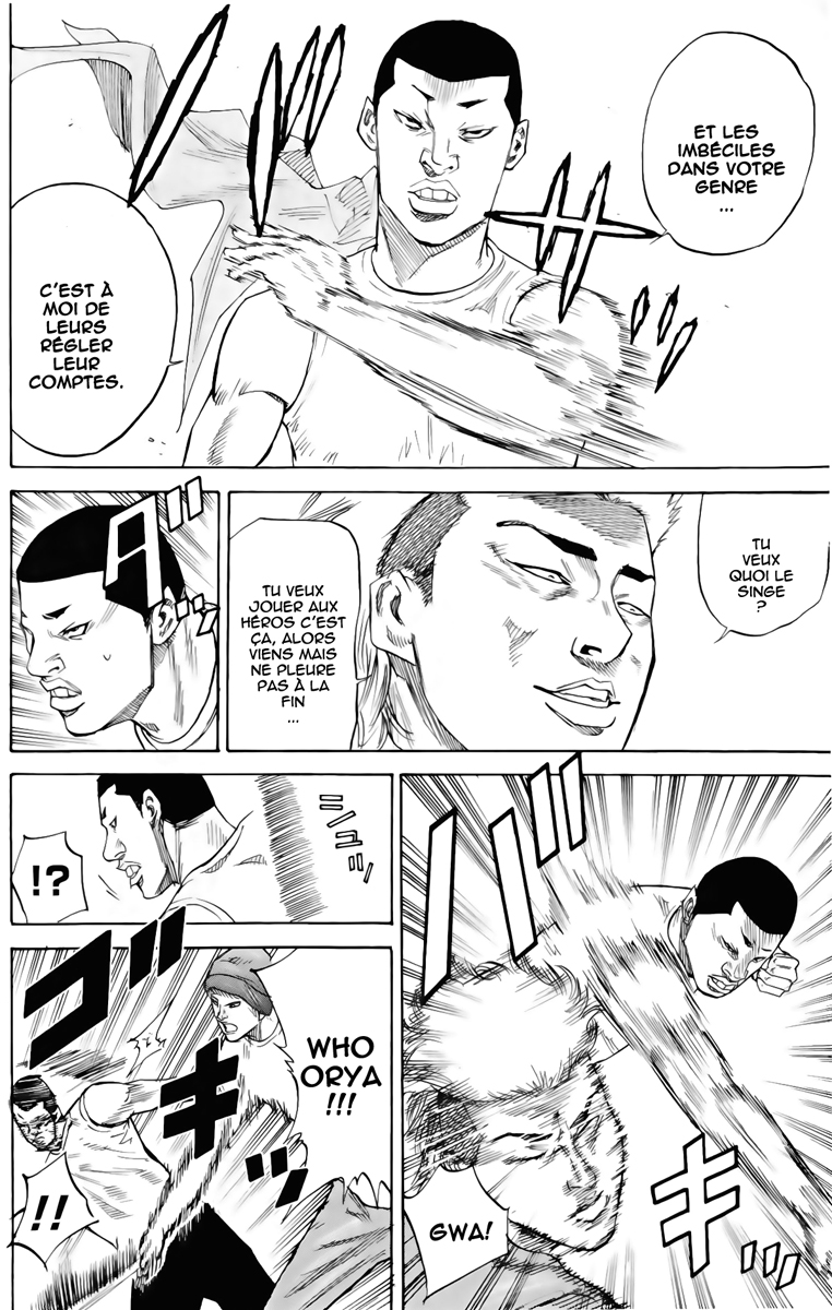 Read A-BOUT! FR Manga Online