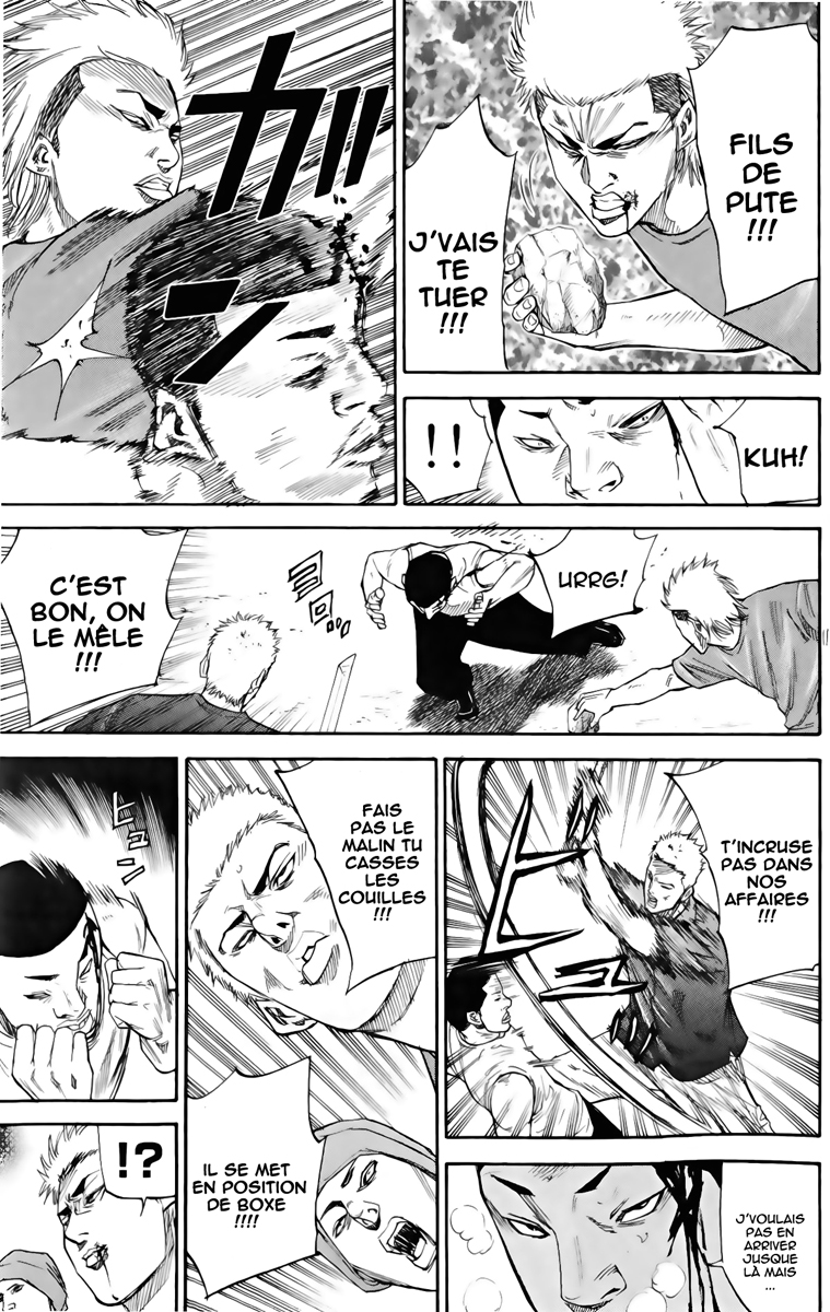 Read A-BOUT! FR Manga Online