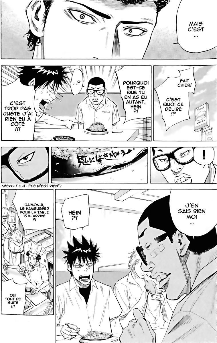 Read A-BOUT! FR Manga Online