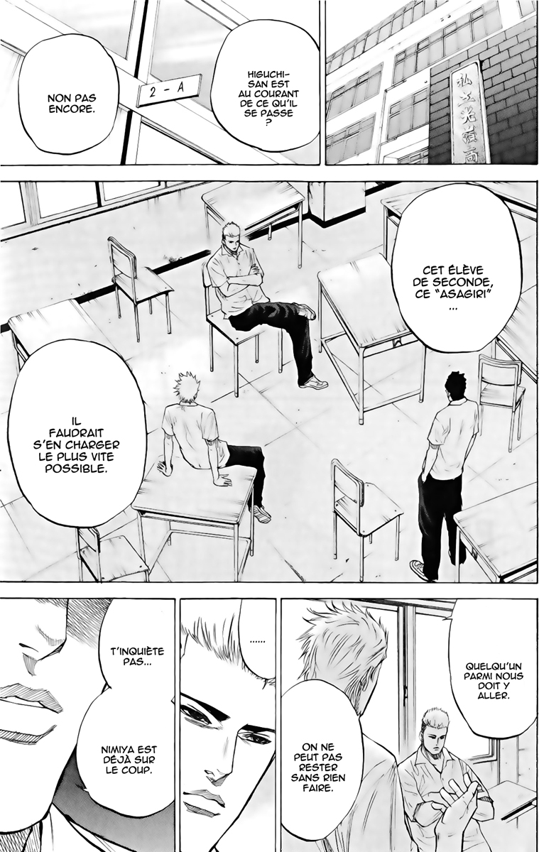 Read A-BOUT! FR Manga Online