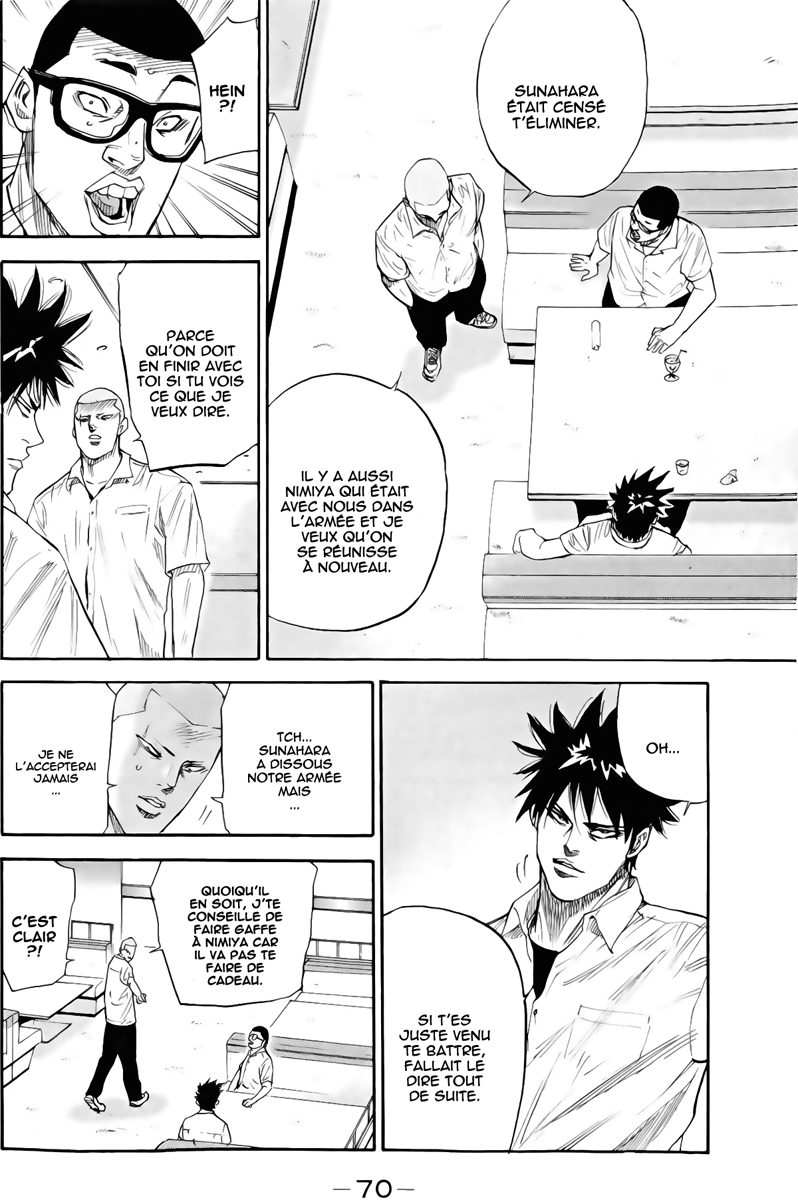 Read A-BOUT! FR Manga Online