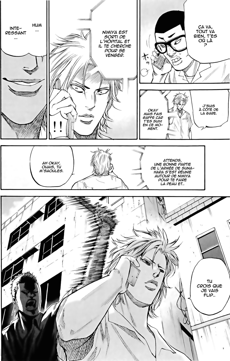 Read A-BOUT! FR Manga Online