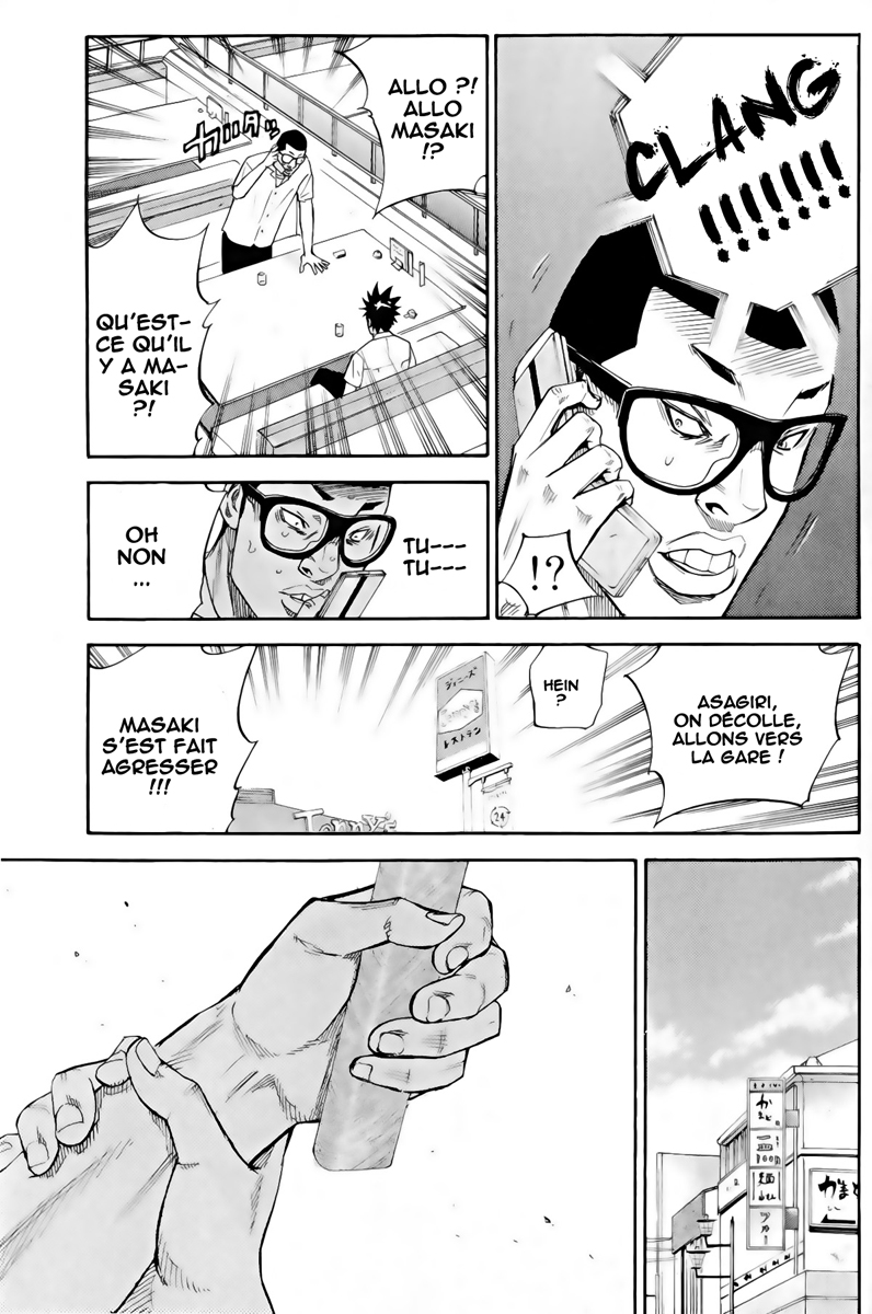 Read A-BOUT! FR Manga Online