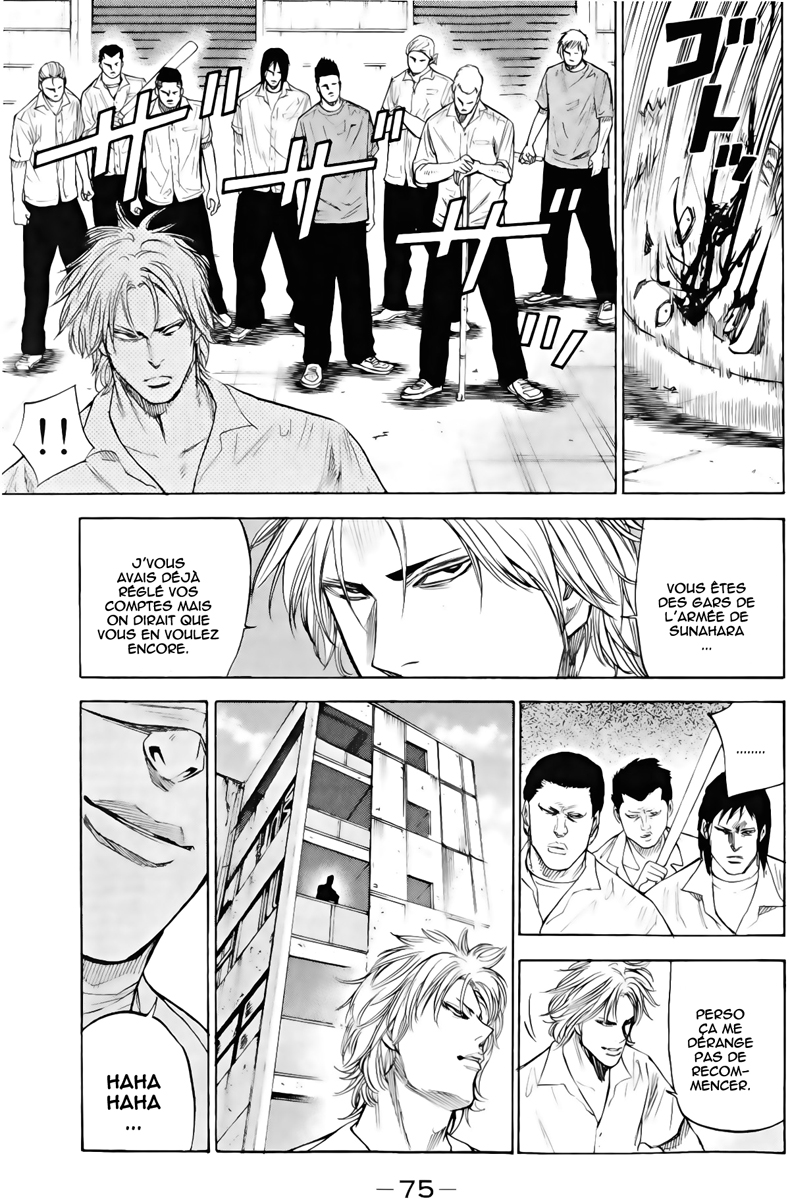 Read A-BOUT! FR Manga Online